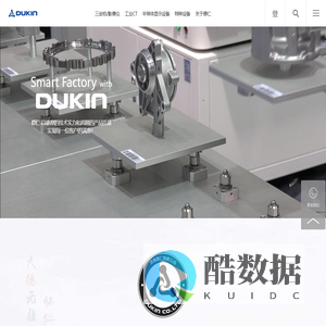 济南德仁三坐标测量机有限公司