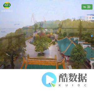 道道全粮油股份有限公司_调和油_食用油