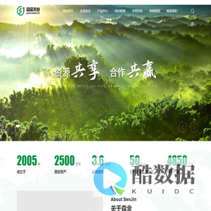 宜昌木托盘批发