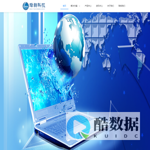 江苏蜂群科技有限公司