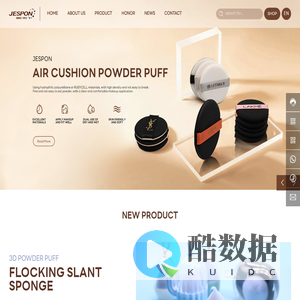 JESPON-make-up sponge-SPONGE PUFF