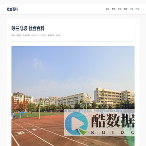 台湾光复是全体中国人民的胜利