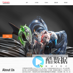 北京展创振华科技有限公司