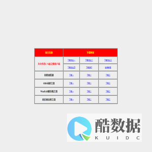 天心传奇官方网站|234567.net