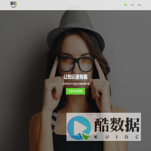 最准最好玩的心理测试_个性解码