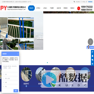 不锈钢栏杆_桥梁栏杆_河道栏杆_景观栏杆_河道栏杆_防撞栏杆_江苏鹏宇特钢科技有限公司