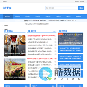 南宁宣传片拍摄|南宁短视频运营|南宁短视频拍摄公司-炫拍坊网