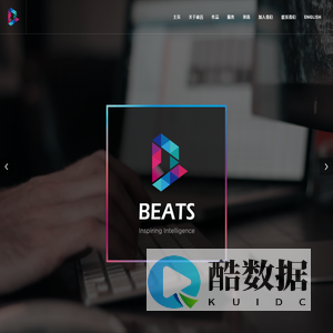 上海彼邑网络科技有限公司