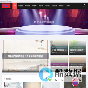 唐山聚丰五金制品有限公司