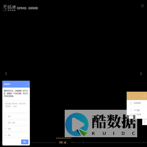 四川孙行者文化传媒有限公司