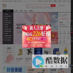 百联网上商城-全渠道电商网站(BL.COM)-正品低价、品质保障、货到付款、配送及时、放心服务、轻松购物!