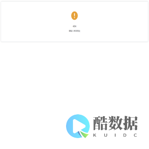 中文天地