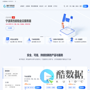 啸月网络-高防云服务器-BGP服务器-高防物理服务器租用-海外云服务器