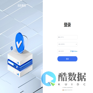 拍在青岛