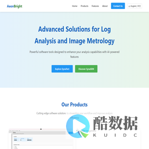 AeonBright Solutions - Advanced Software for Log Analysis and Image Metrology