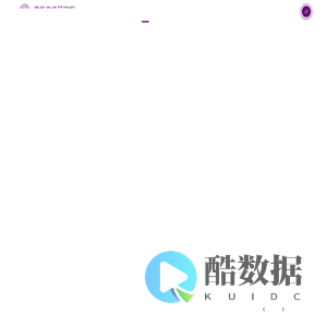 清华海峡研究院（厦门）