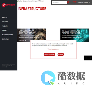 Utstarcom | Networking solutions to simplify network operations