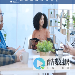 深圳市崇晸实业有限公司