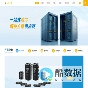 广东东阳光科技控股股份有限公司