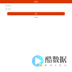 老厨土菜馆
