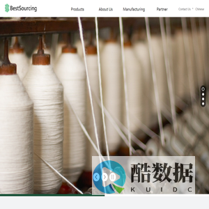 数网SUP 专业的虚拟产品供求平台