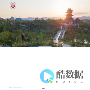 四川省大卫建筑设计有限公司