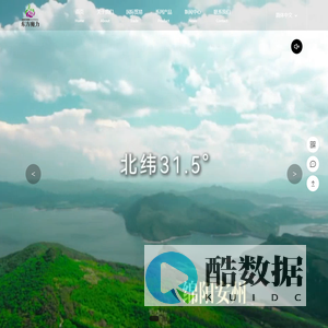 东方魔力-专注魔芋精深加工和产品研发_四川东方魔力生物科技有限公司