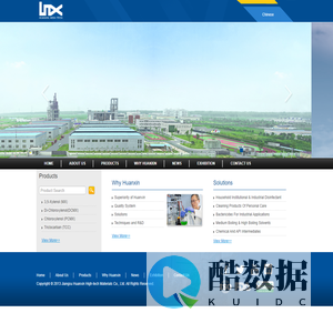 Production and Supply Chloroxylenol(PCMX), Dimethylphenol (DCMX), 3,5-xylenol(MX), Triclocarban (TCC) and Isophorone | Huanxin High-tech Materials Co., Ltd.