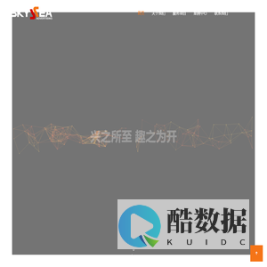 杭州天海广告有限公司-首页