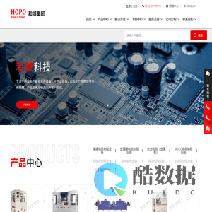 昆山和博芯创电子科技有限公司_研发生产被动元器件设备