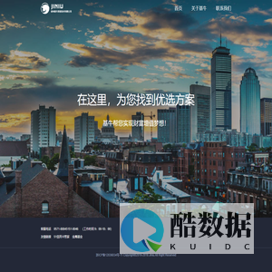 杭州基牛网络技术有限公司