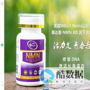 搏达集团_搏达国际控股集团有限公司