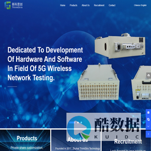 Zhuhai ThinkStro Technology Co., LTD-Large capacity,MOS