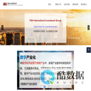 F\\u0026amp;H GROUP-首页