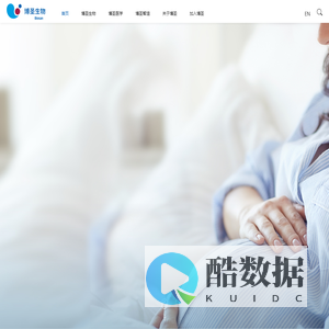 首页