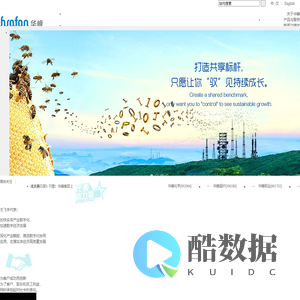 华峰集团有限公司-打造国际一流的新材料合作伙伴