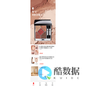 优品汇幸福购