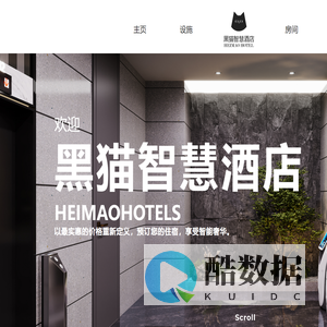 福州康泰健康体检中心有限责任公司