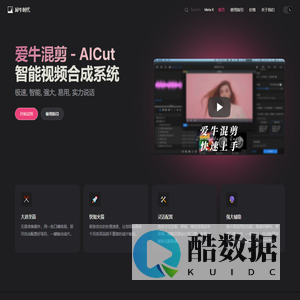 犀牛时代 | Rhino Times