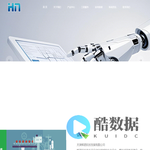 阿自倍尔代理商|国产高纯压力传感器|温控器|气体流量计|安全光栅光幕