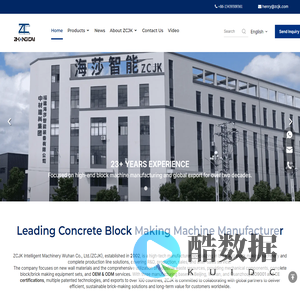 brick making machine, brick machine, block making machine, block machine, concrete block machine – brick making machine, block making machine, block machine, brick machine, ZCJK block machine