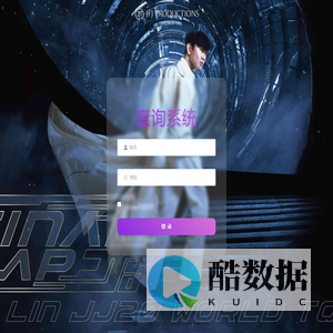 Finallap管理系统
