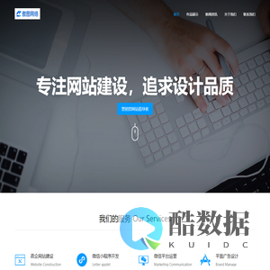 昆山傲图发卡网络科技有限公司