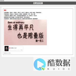 馋嘴餐饮网_餐饮加盟店火爆好项目_餐饮连锁品牌加盟指南创业平台