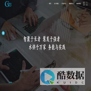 国瑞达市政工程有限公司专业从事NB-IoT物联网水表,远传水表,智能水表,蓝牙远程水表,智能热计量表的研发制造,电气自动化工程