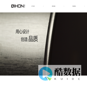 广州启宏展览展示工程有限公司