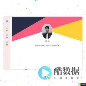 钟鑫鑫Blog