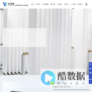 张家港市华远环境科技有限公司-水处理,过滤膜