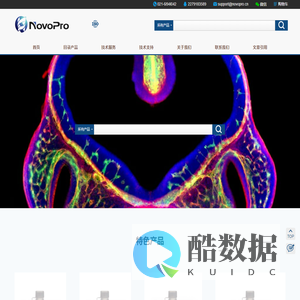 首页 - 纽普生物