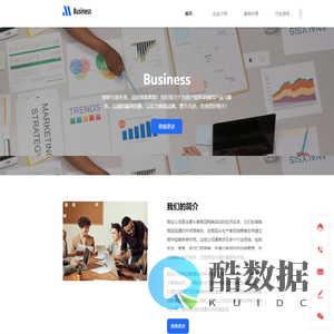 石家庄拓企科技服务有限公司